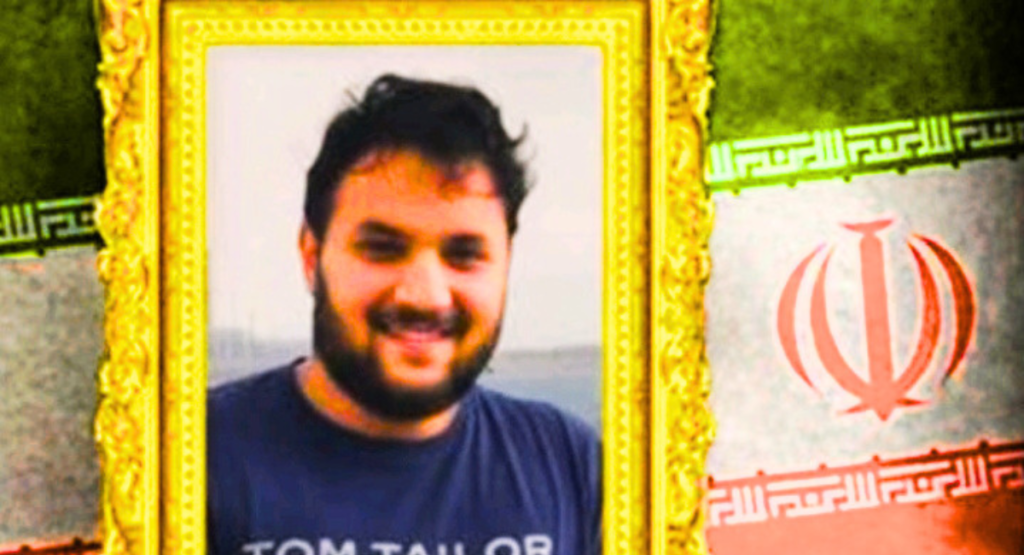 Pakistani killed in Iran attack body returned to Pakistan via Taftan border