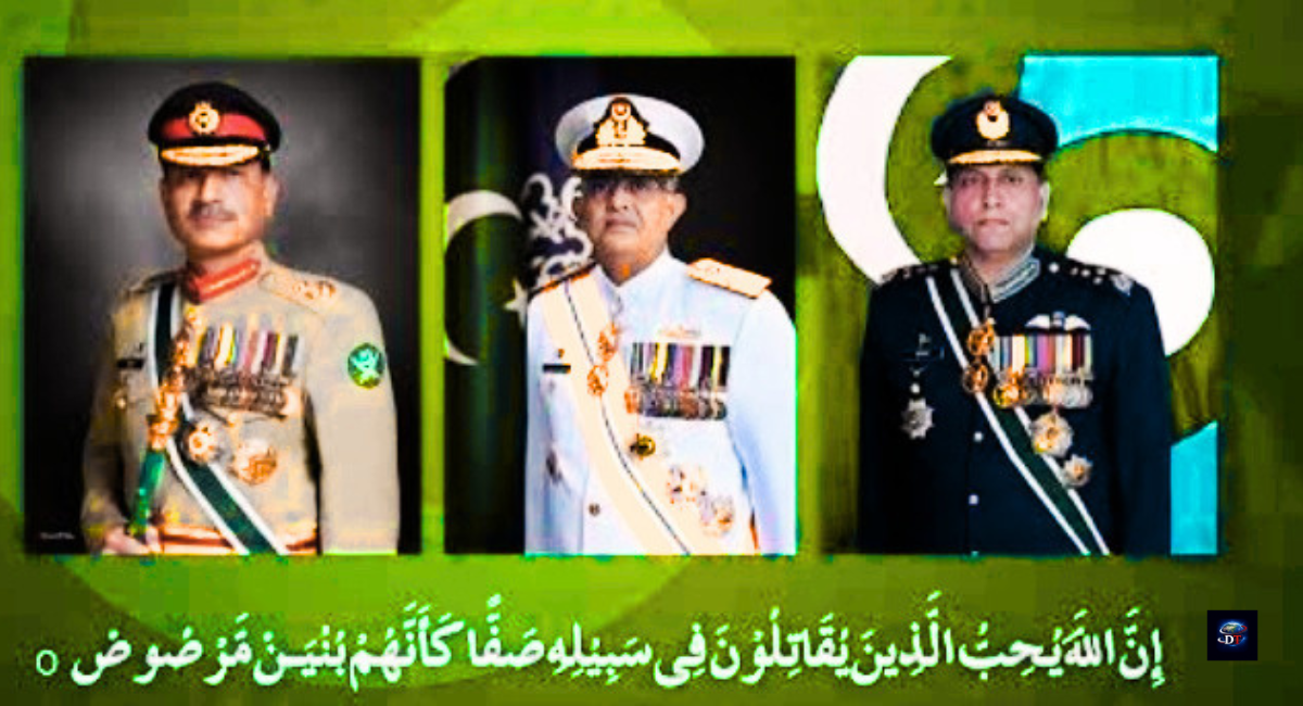 Pakistan’s Powerful Marka-e-Haq Response anniversary event with civil and military leadership