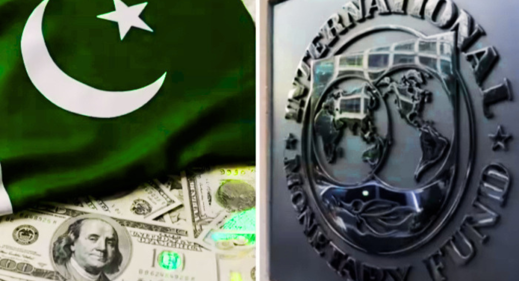 Pakistan IMF monetary policy agreement between government and IMF officials
