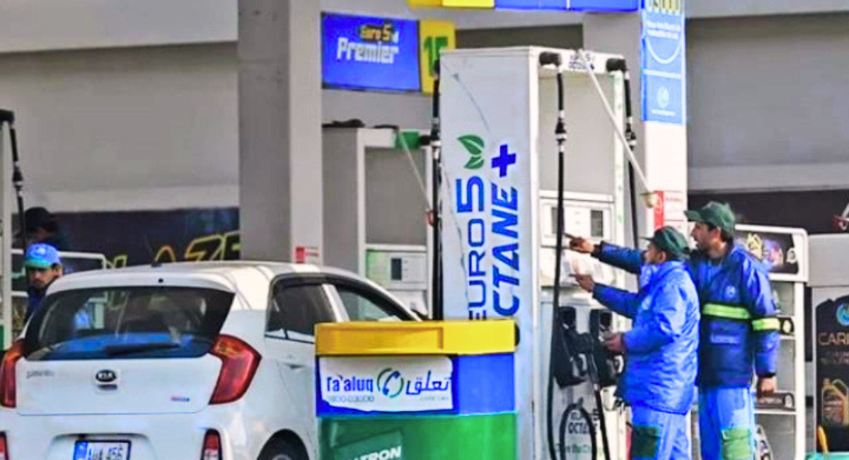 Text Govt Reduces Petrol Price by Rs4 at Pakistani petrol station
