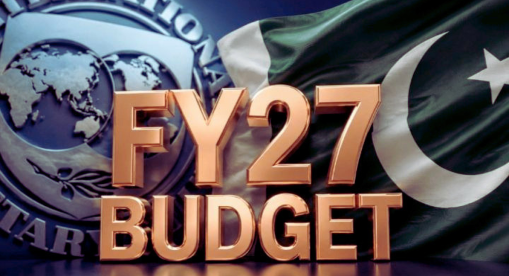Pakistan is also considering recommendations from the International Monetary Fund