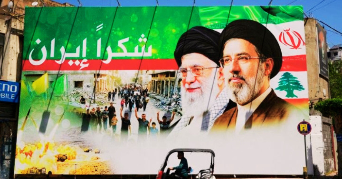 Reacts to US Iran Ceasefire Deal after global ceasefire agreement