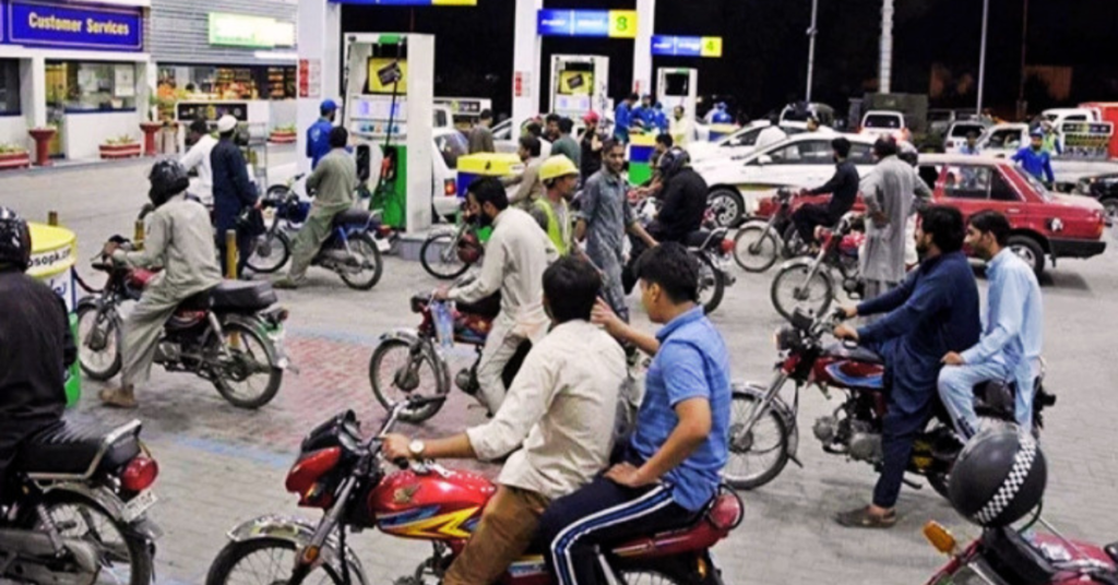 Pakistan Fuel Subsidy Ends: 7 Key Facts Behind the Government Decision