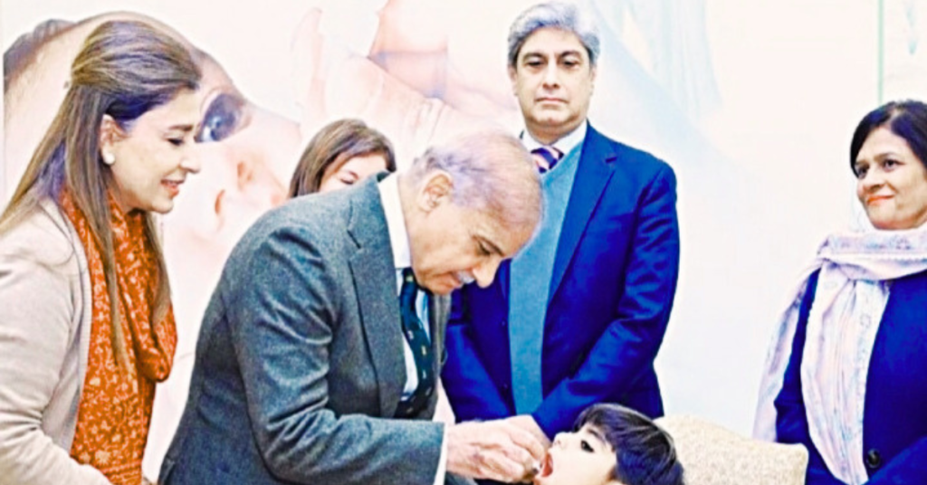 PM Shehbaz Vows to Make Pakistan Polio-Free in 2026