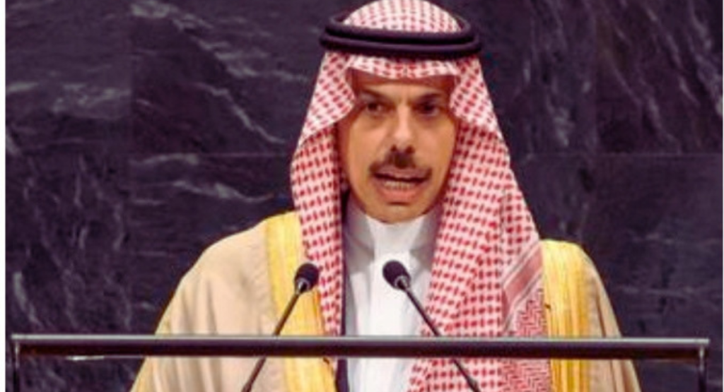 Saudi Arabia's Warning: Major Threat to Gulf Security